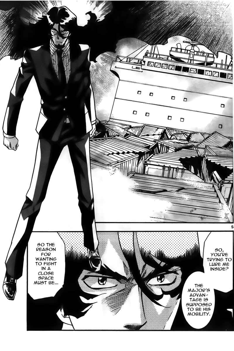 Zettai Karen Children Chapter 448 - Page 5