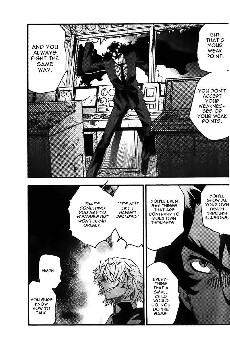 Zettai Karen Children Chapter 448 - Page 7