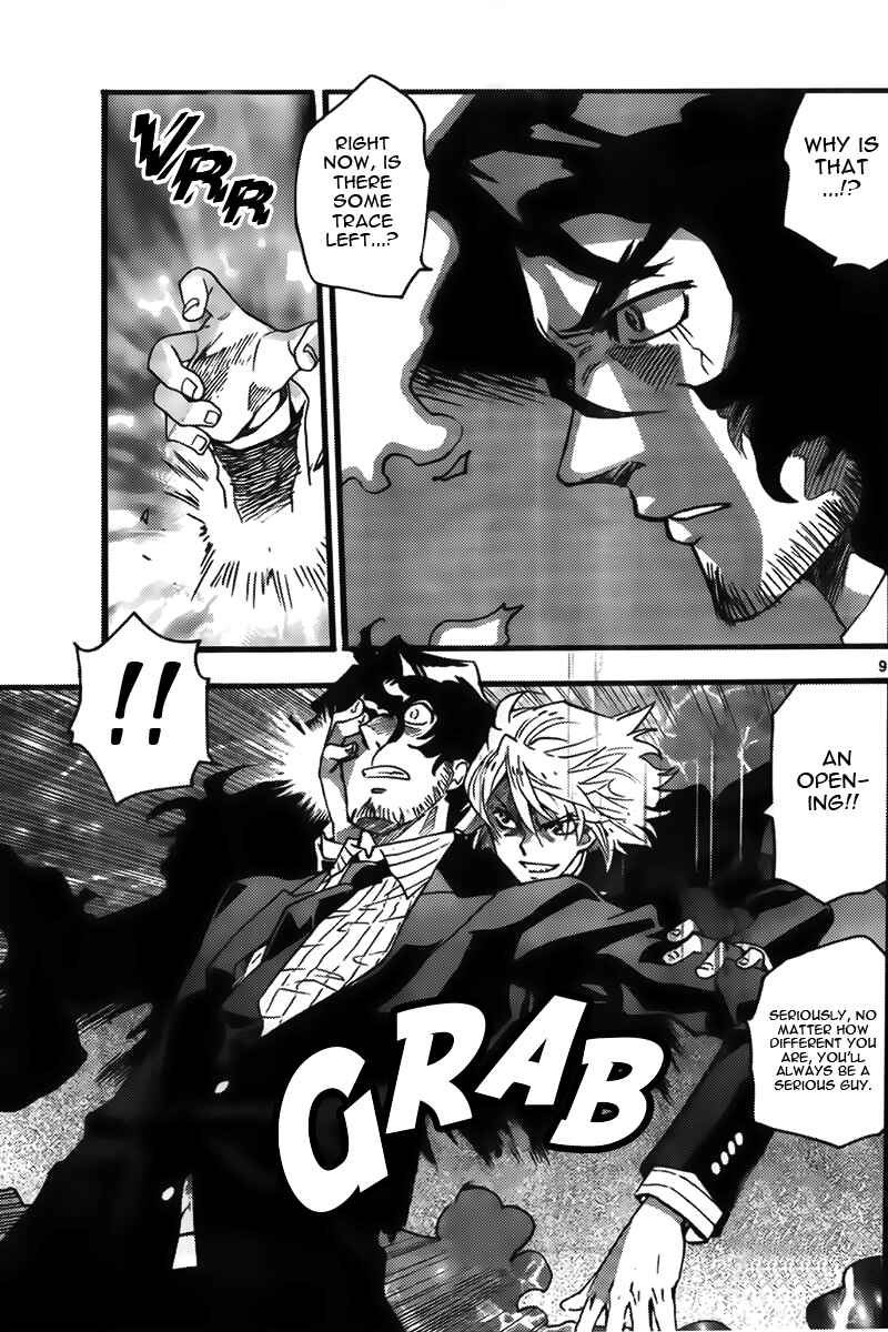 Zettai Karen Children Chapter 448 - Page 9