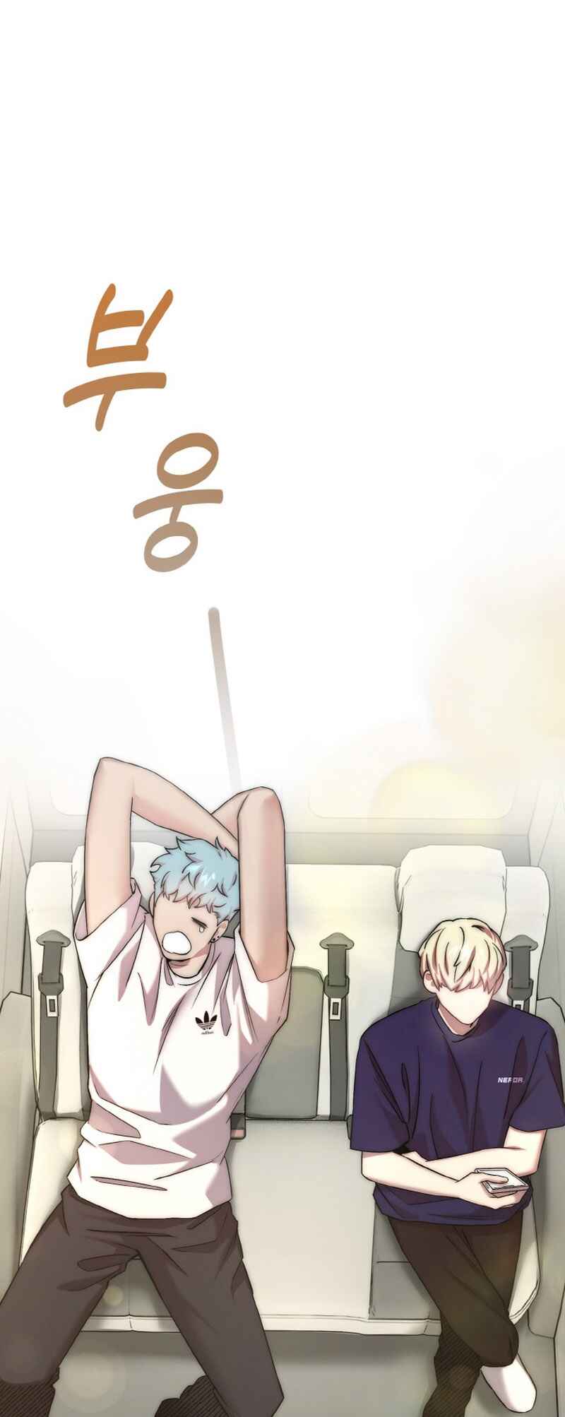 Yeongi Cheonjae, TOP Idol! Chapter 46 - Page 2