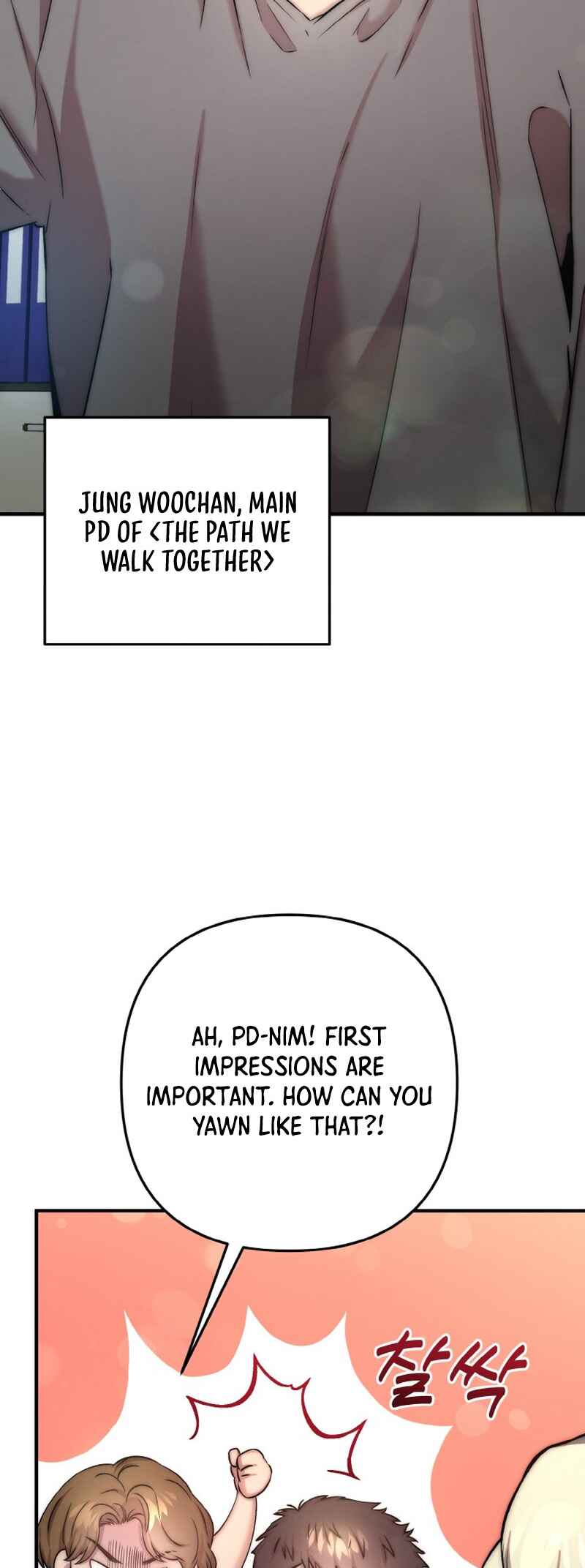 Yeongi Cheonjae, TOP Idol! Chapter 46 - Page 31