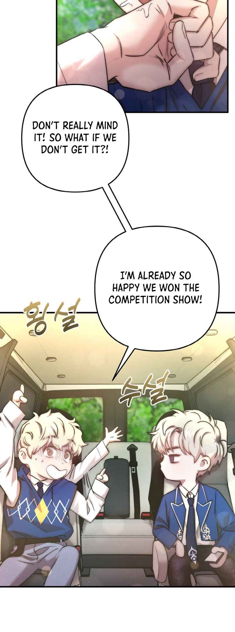 Yeongi Cheonjae, TOP Idol! Chapter 46 - Page 55