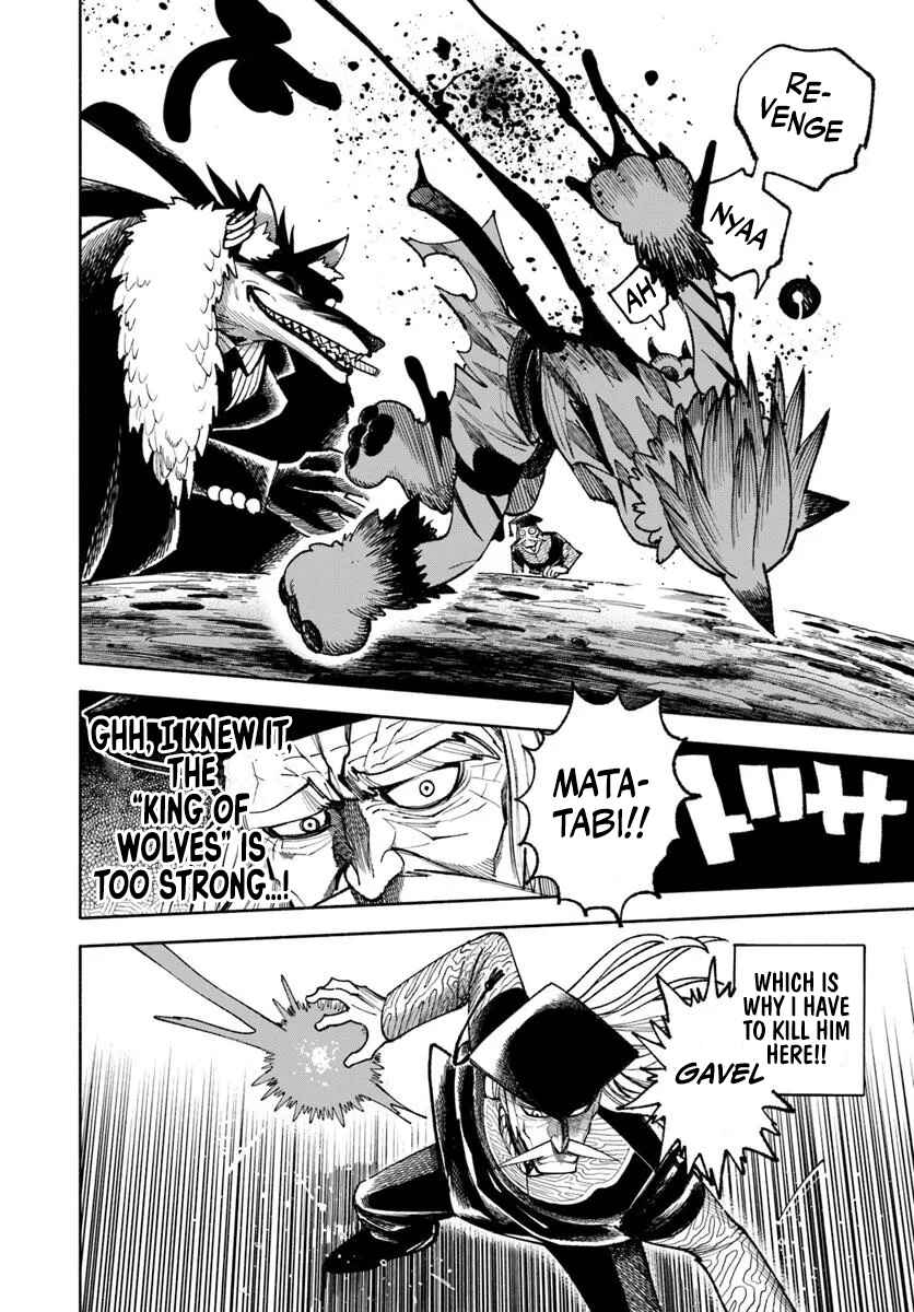 Isekai Samurai Chapter 32 - Page 17