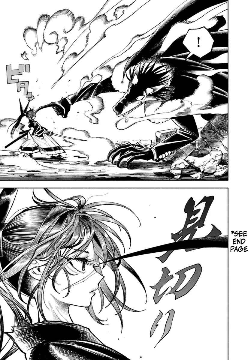 Isekai Samurai Chapter 32 - Page 32