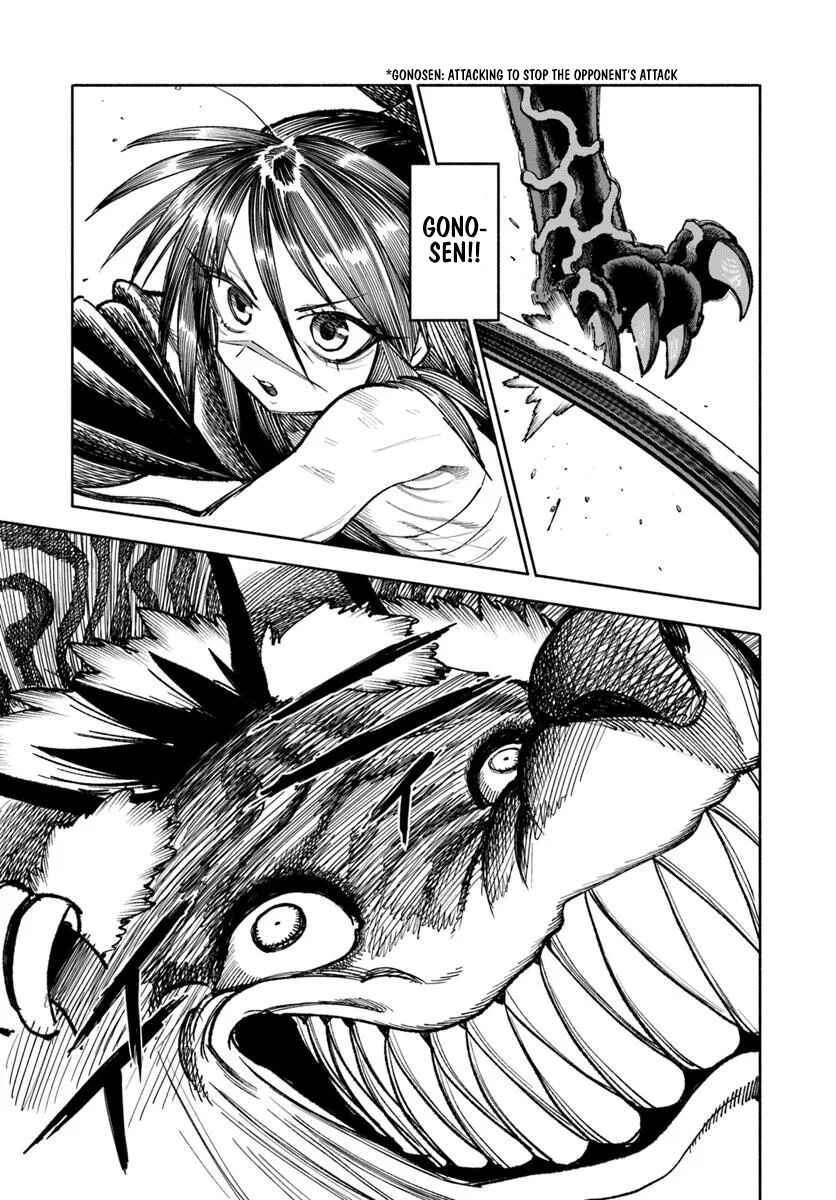 Isekai Samurai Chapter 32 - Page 34