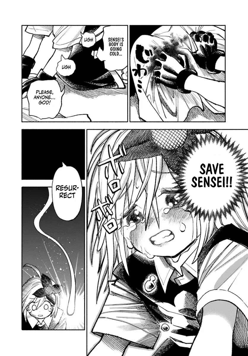 Isekai Samurai Chapter 32 - Page 47