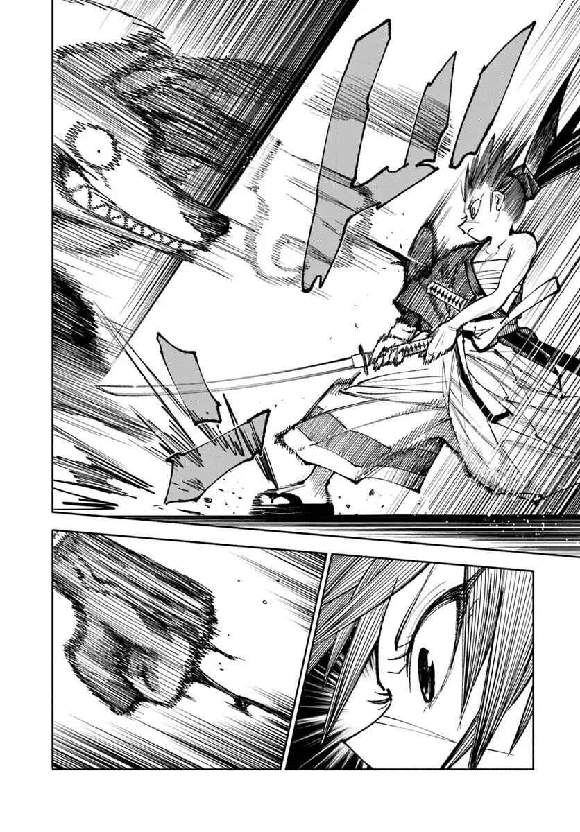 Isekai Samurai Chapter 32 - Page 8