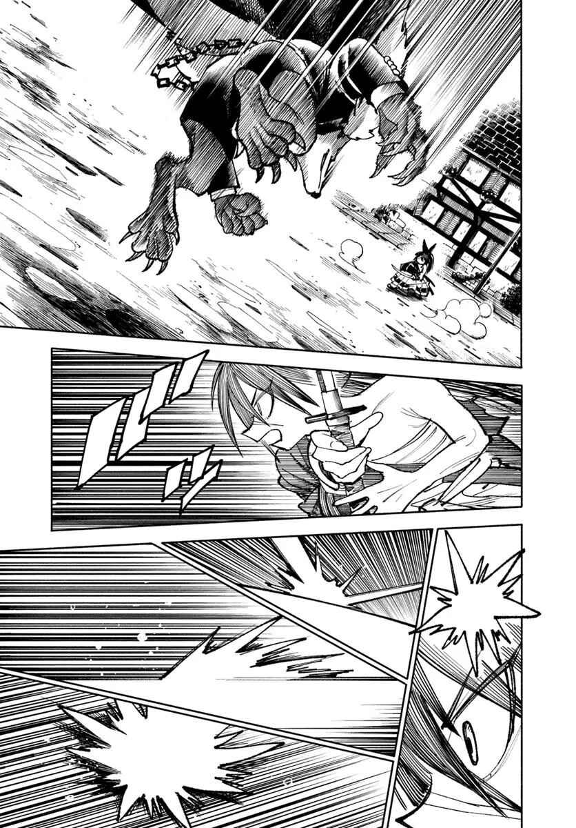 Isekai Samurai Chapter 32 - Page 9