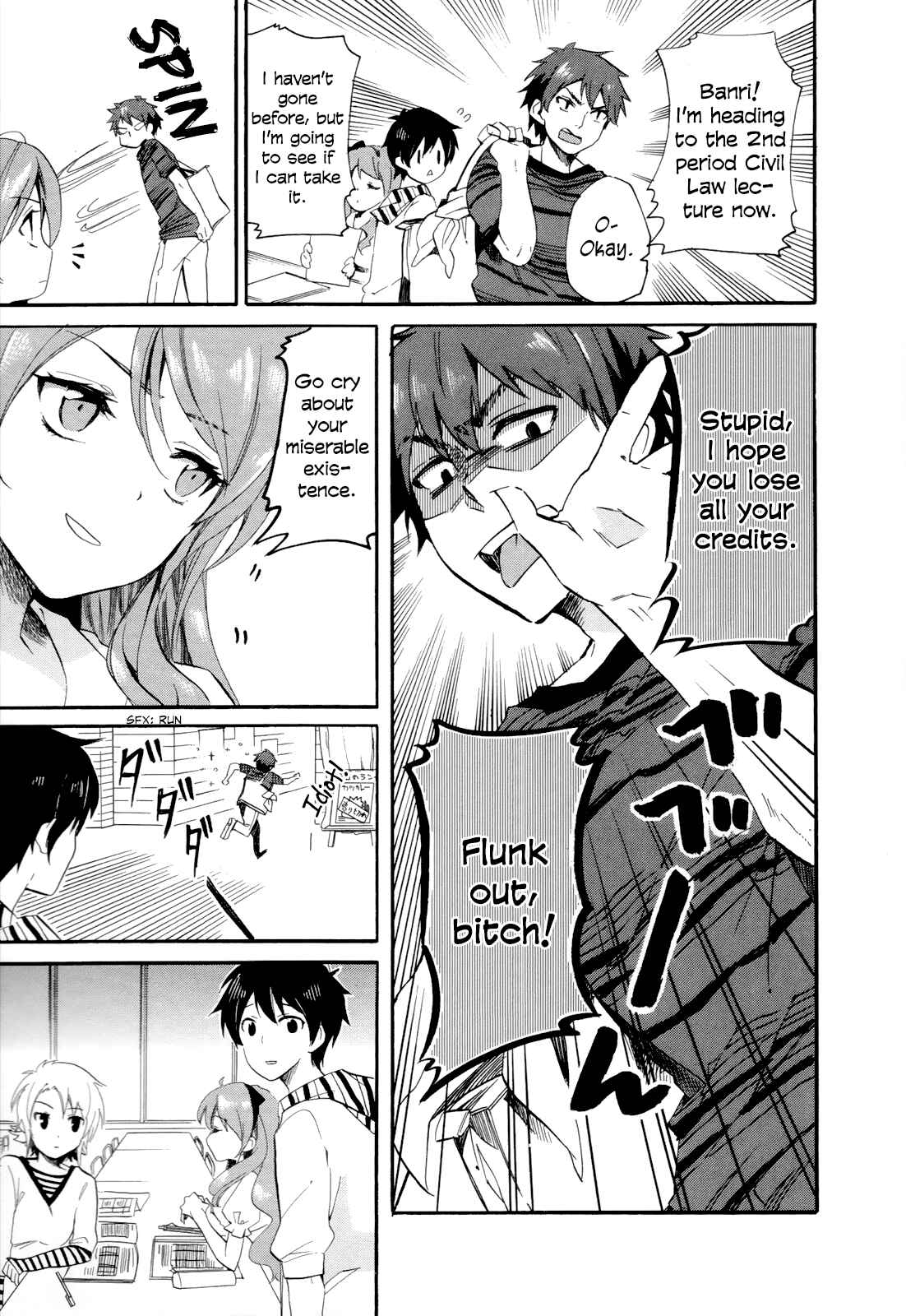 Golden Time Chapter 14 - Page 23