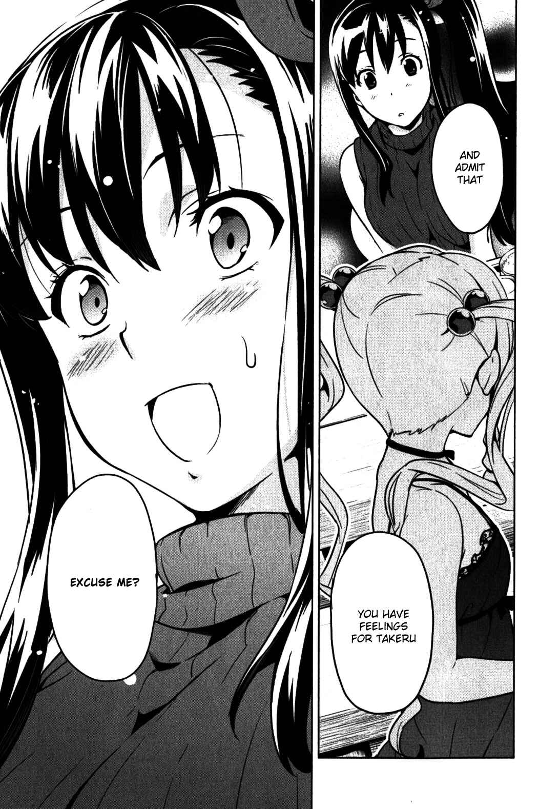 Maken-Ki! Chapter 37 - Page 13