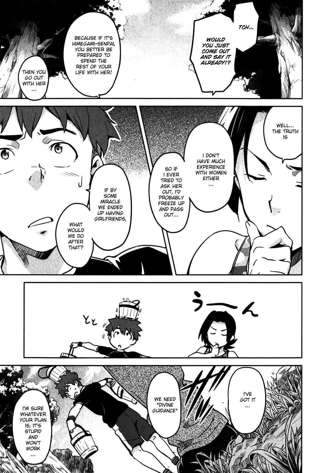 Maken-Ki! Chapter 37 - Page 15