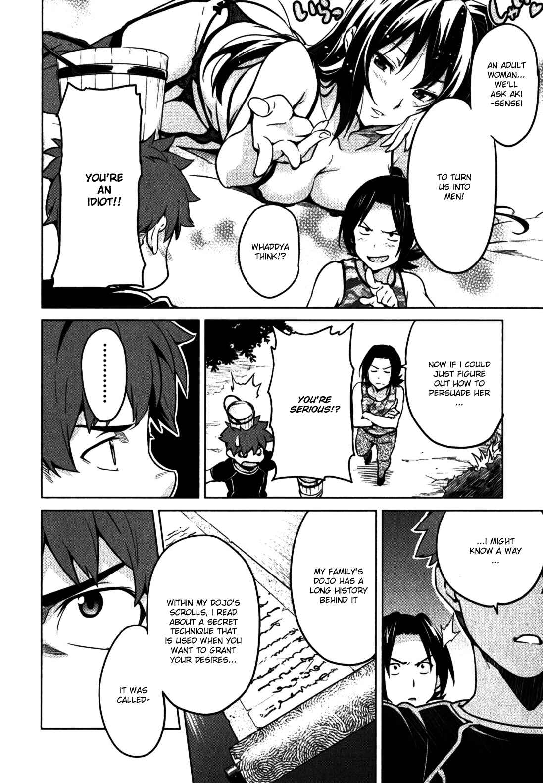 Maken-Ki! Chapter 37 - Page 16