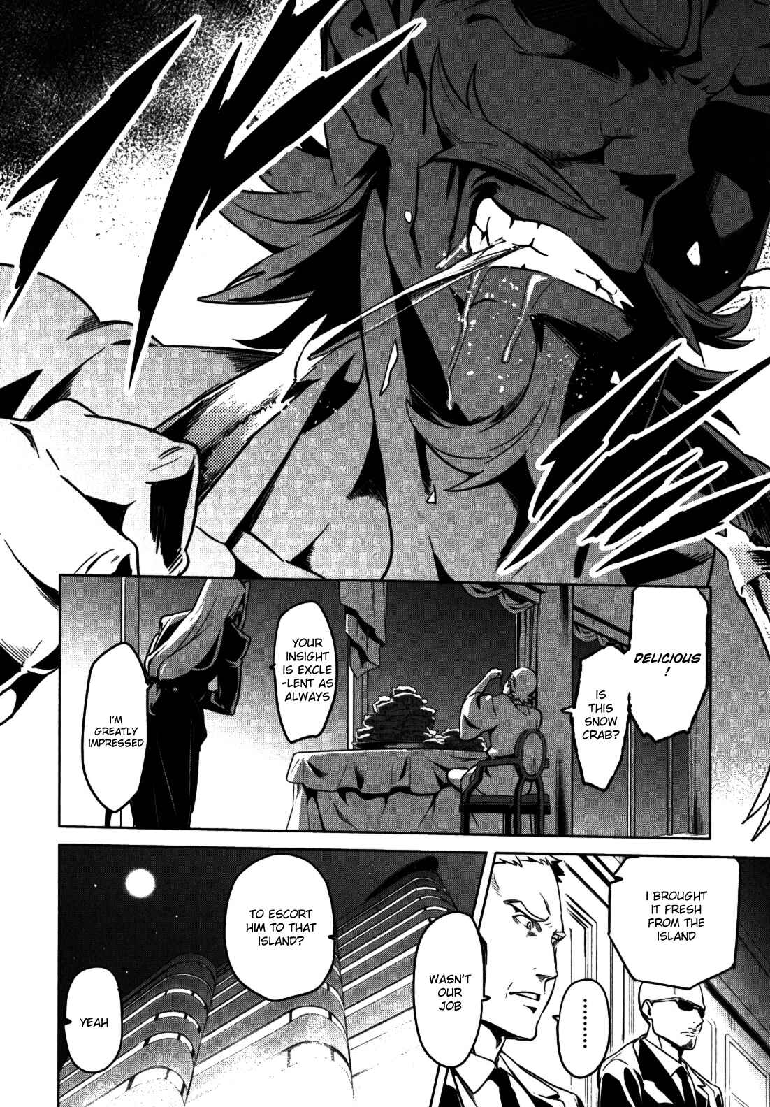 Maken-Ki! Chapter 37 - Page 2