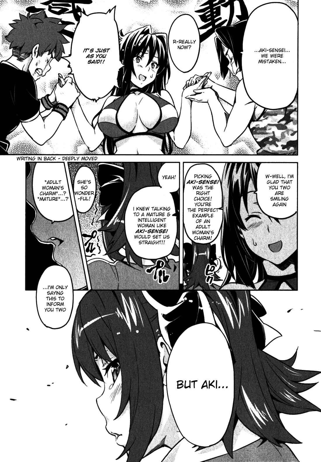 Maken-Ki! Chapter 37 - Page 21