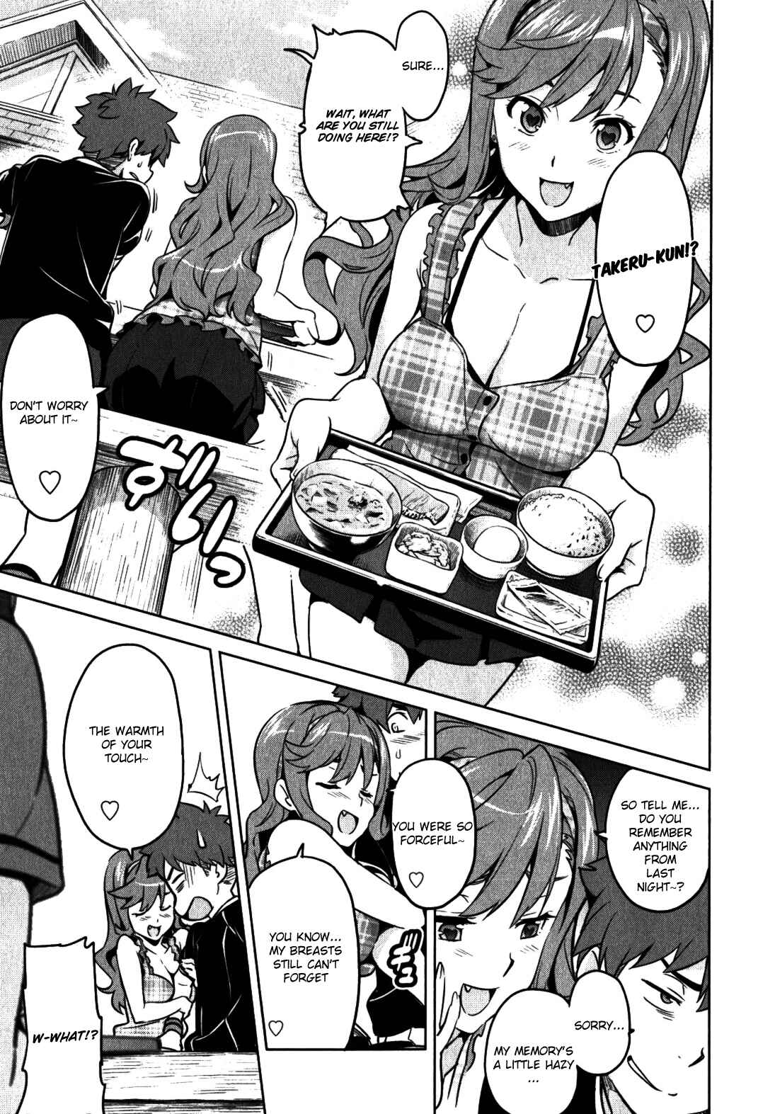 Maken-Ki! Chapter 37 - Page 7