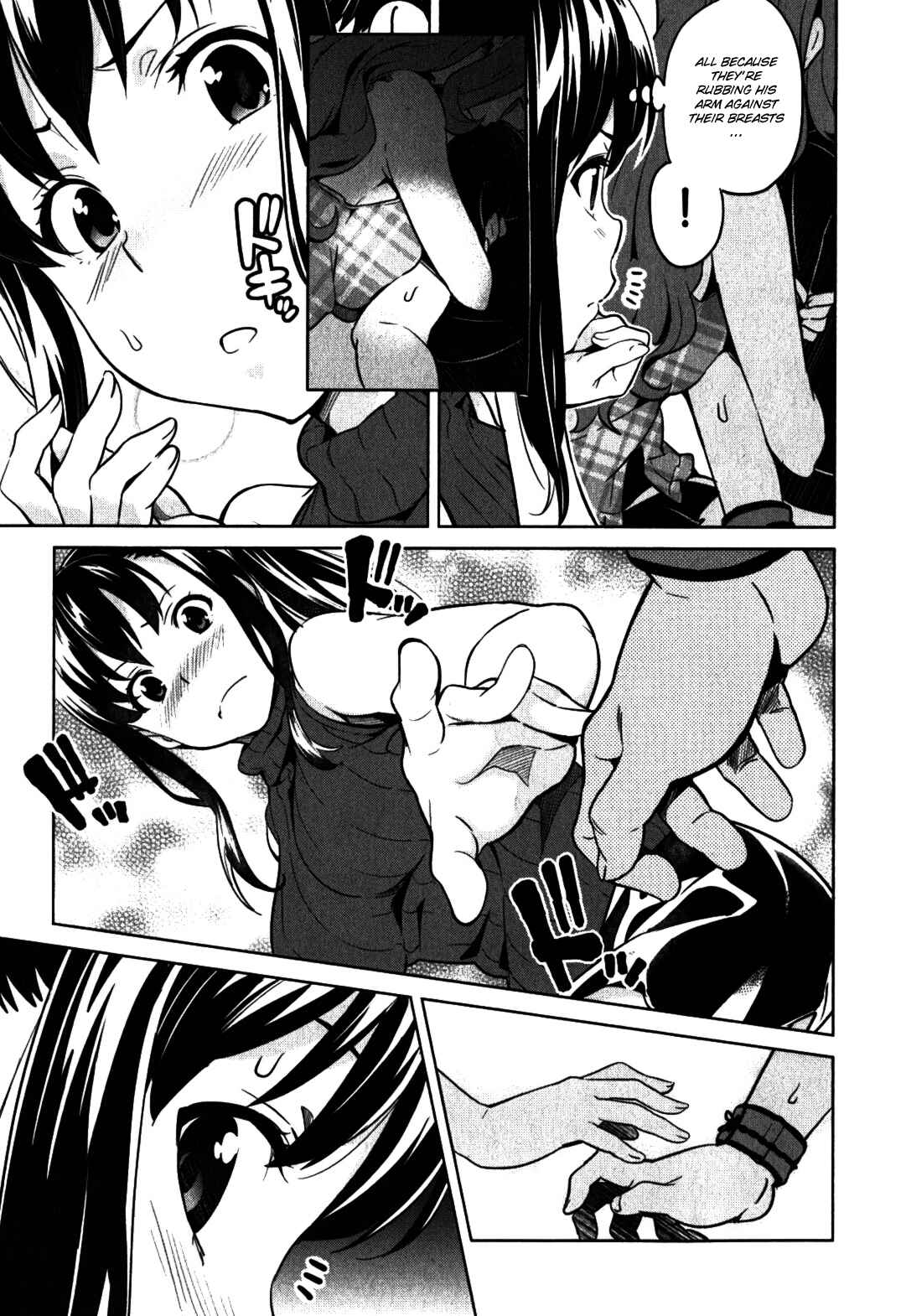 Maken-Ki! Chapter 37 - Page 9