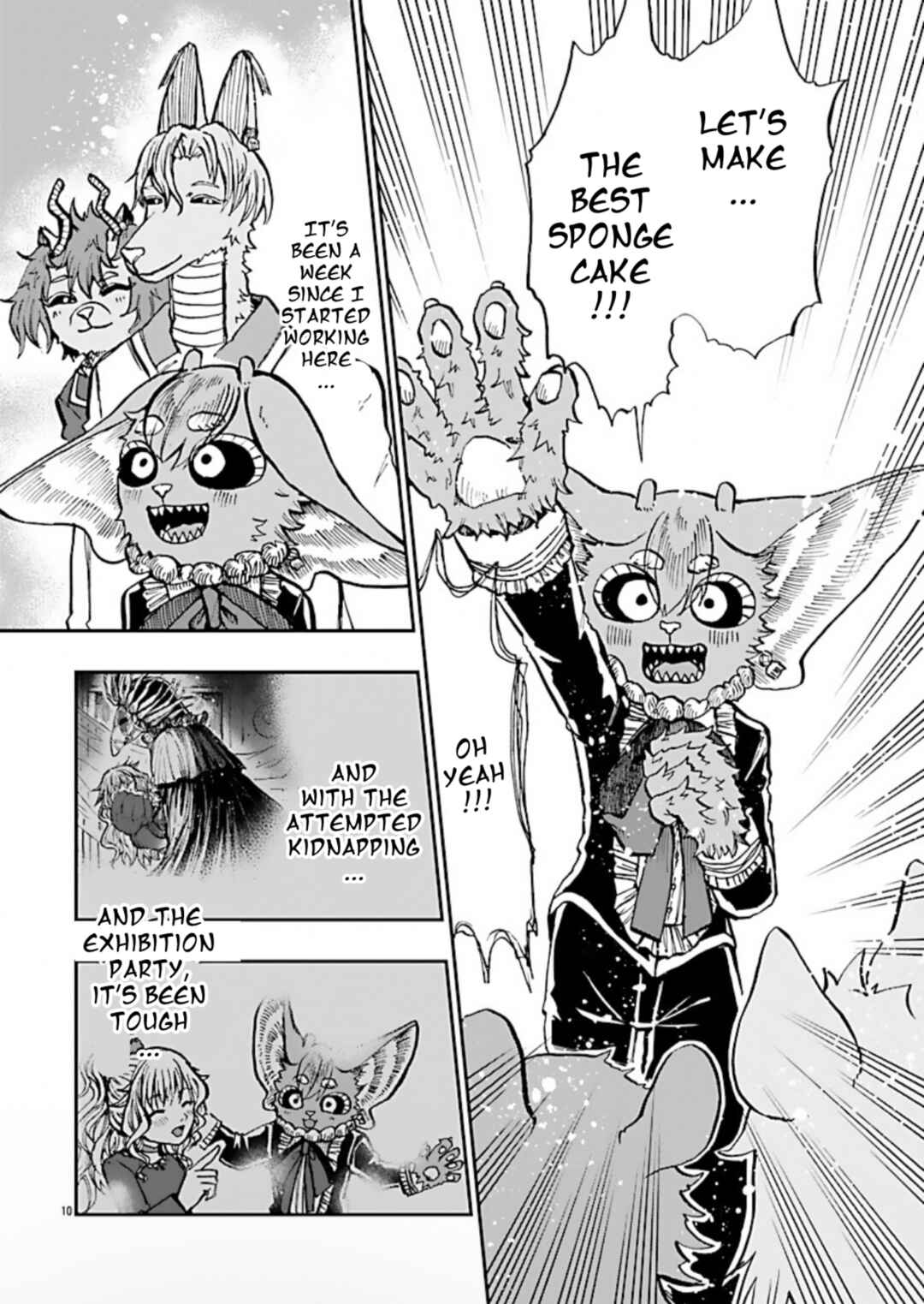 List Rouge Chapter 4 - Page 12