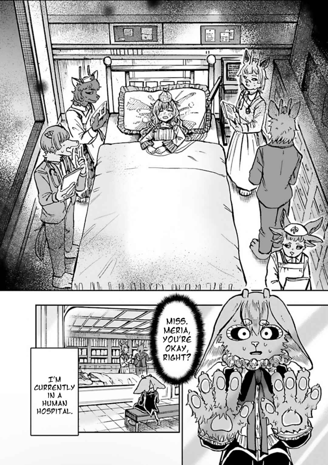 List Rouge Chapter 4 - Page 3