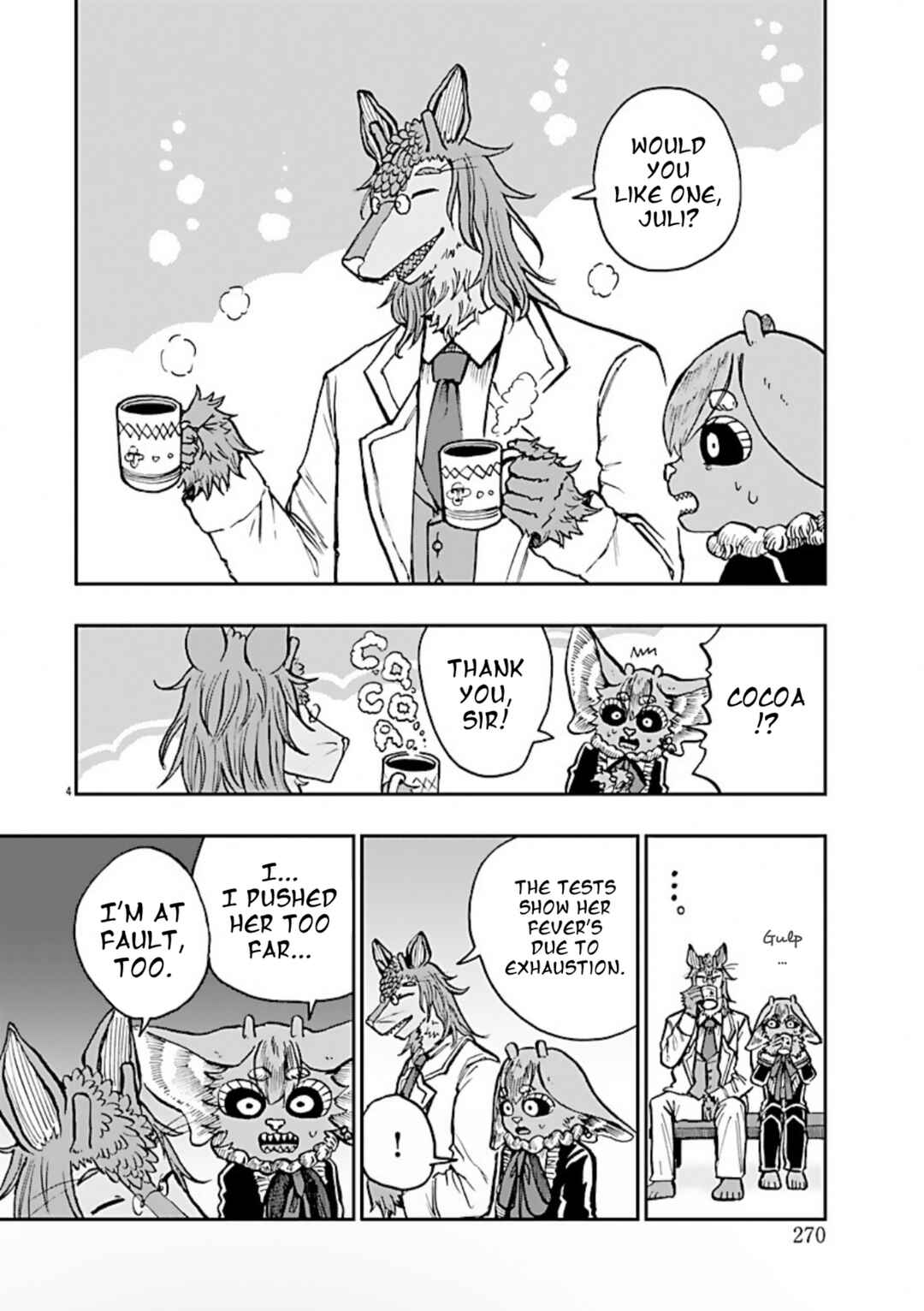 List Rouge Chapter 4 - Page 6