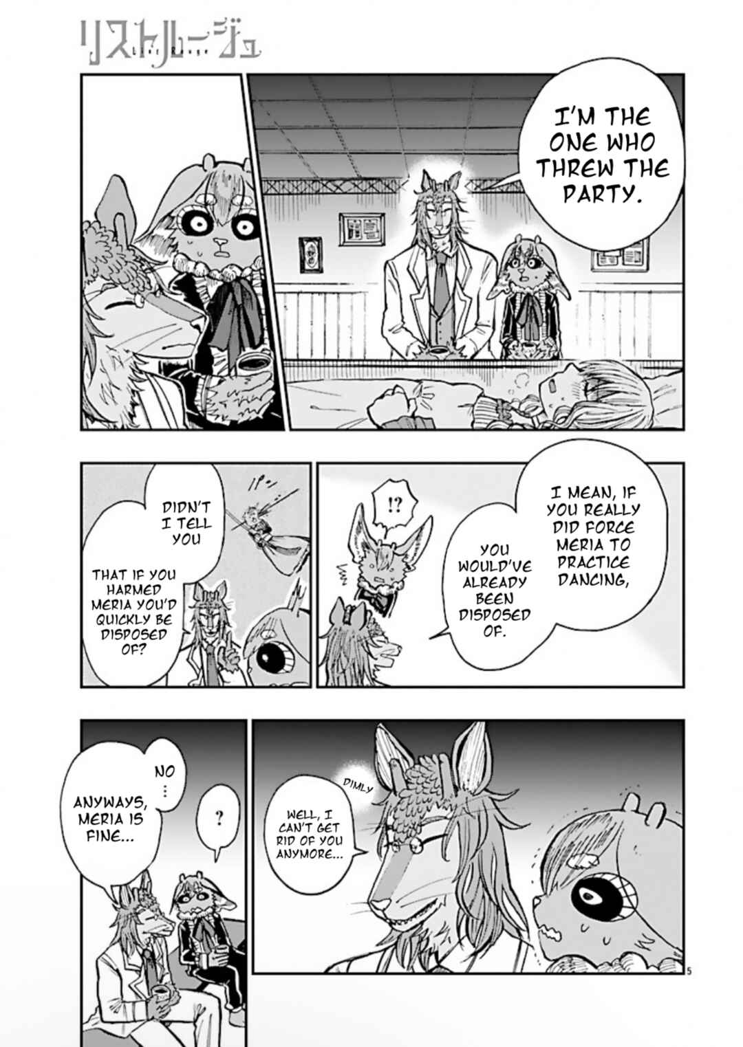 List Rouge Chapter 4 - Page 7
