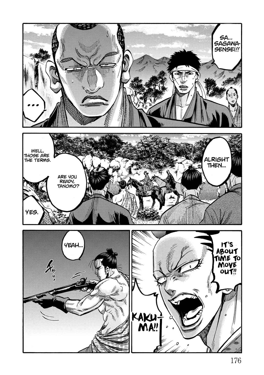Chiruran: Shinsengumi Requiem Chapter 33.5 - Page 18