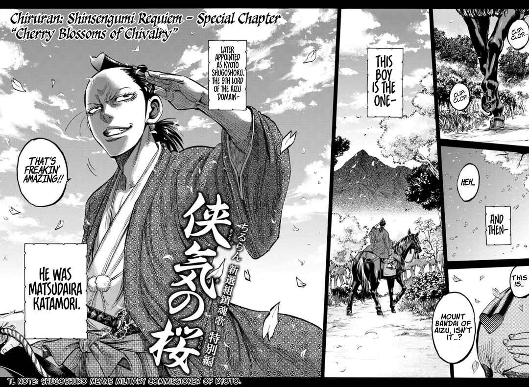 Chiruran: Shinsengumi Requiem Chapter 33.5 - Page 2