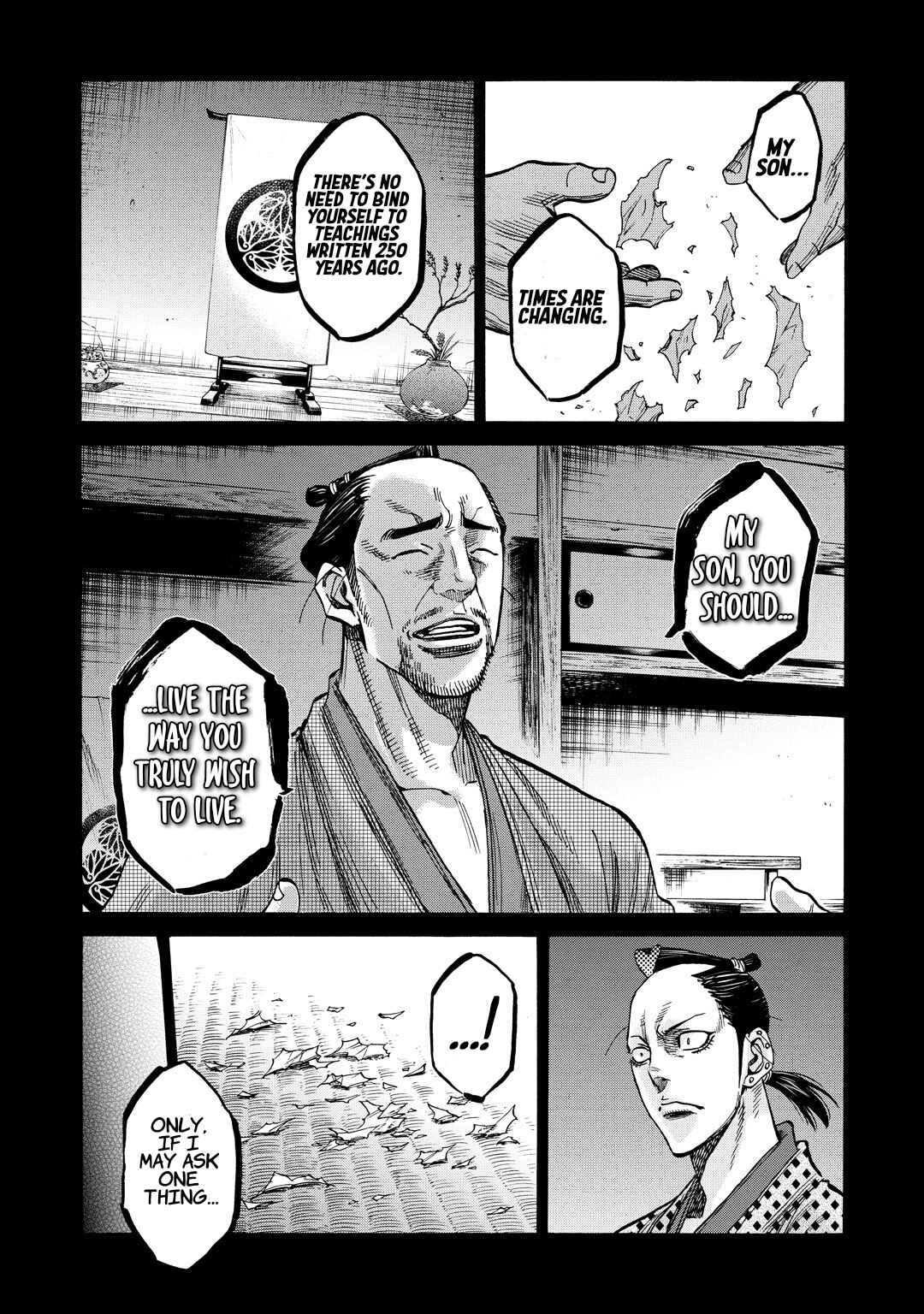 Chiruran: Shinsengumi Requiem Chapter 33.5 - Page 24