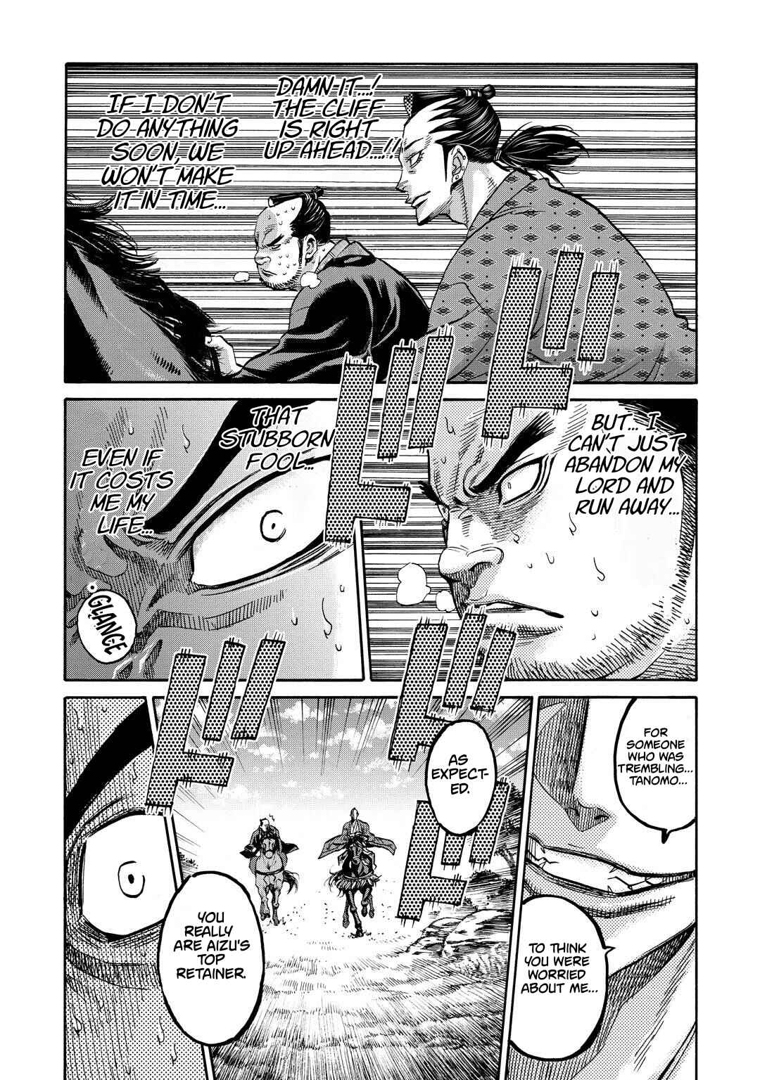 Chiruran: Shinsengumi Requiem Chapter 33.5 - Page 26