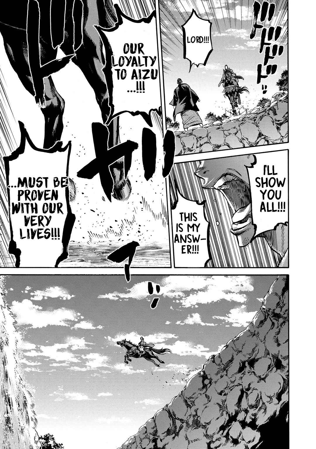 Chiruran: Shinsengumi Requiem Chapter 33.5 - Page 29