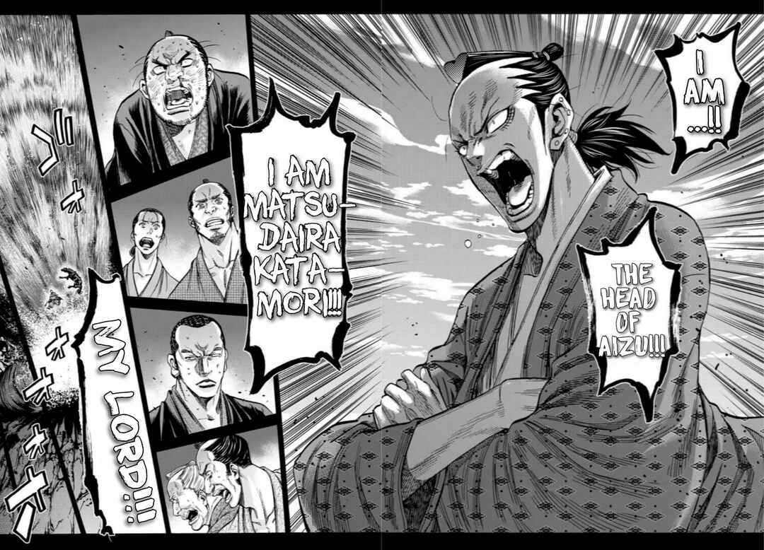 Chiruran: Shinsengumi Requiem Chapter 33.5 - Page 30