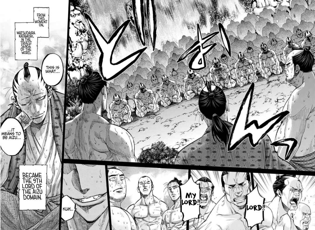 Chiruran: Shinsengumi Requiem Chapter 33.5 - Page 33