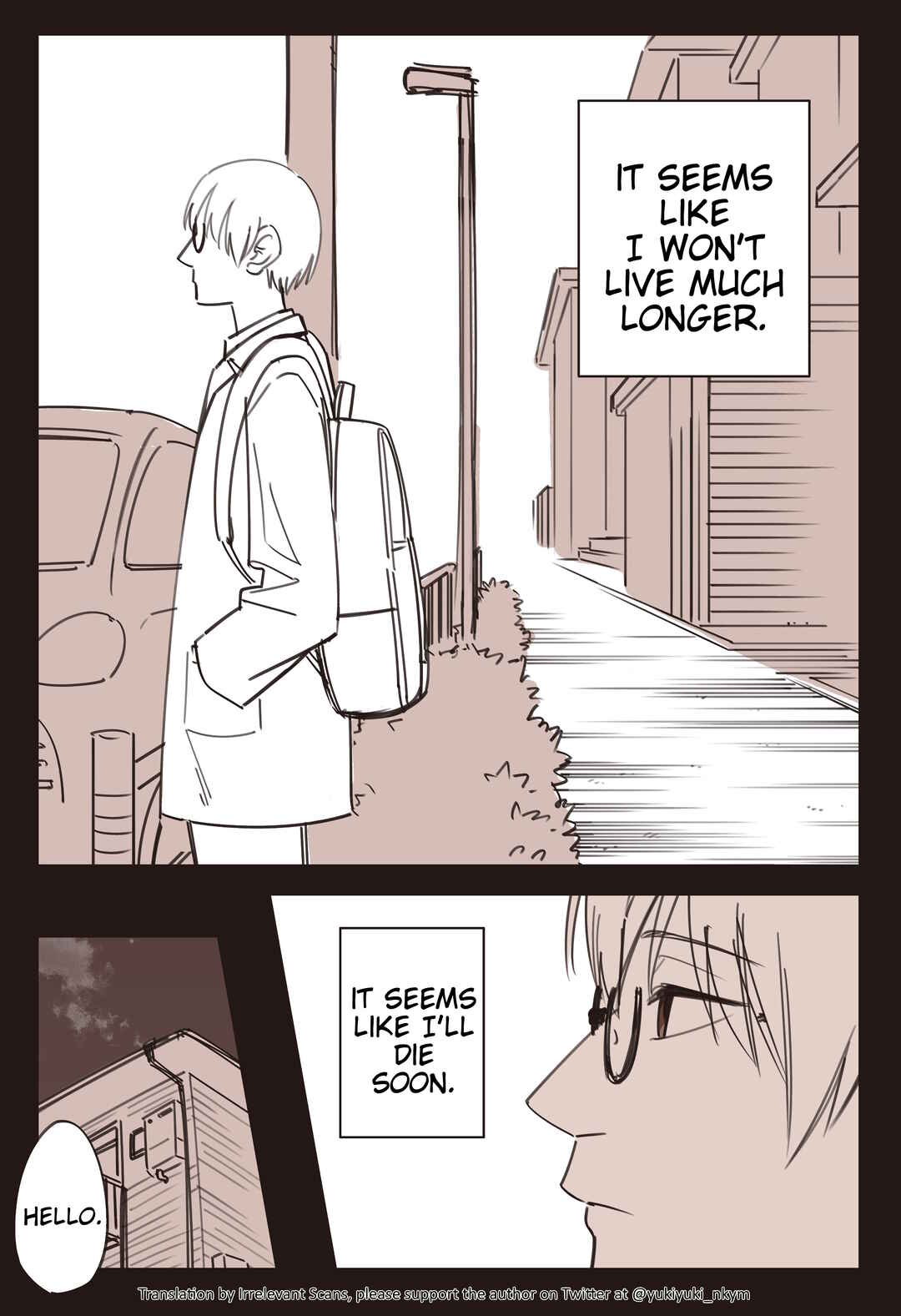 Yuurei to Tsukareta Kaishain Chapter 529 - Page 1