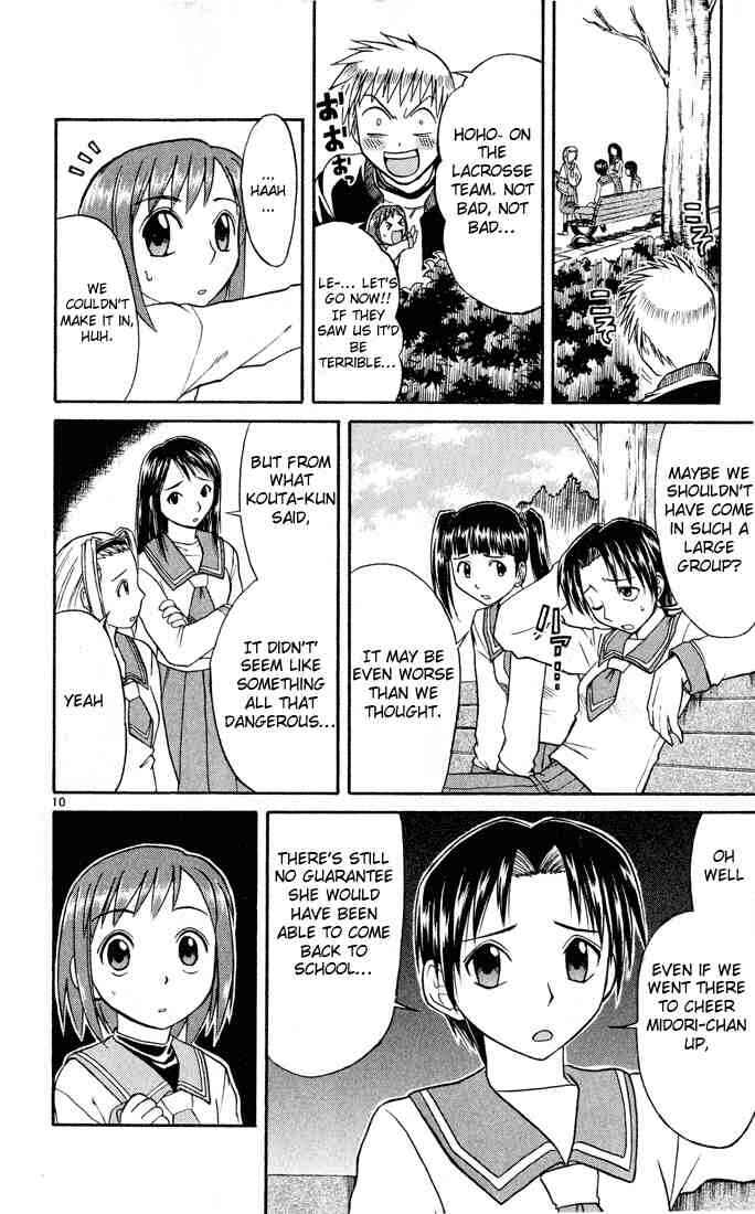 Midori Days Chapter 71 - Page 10