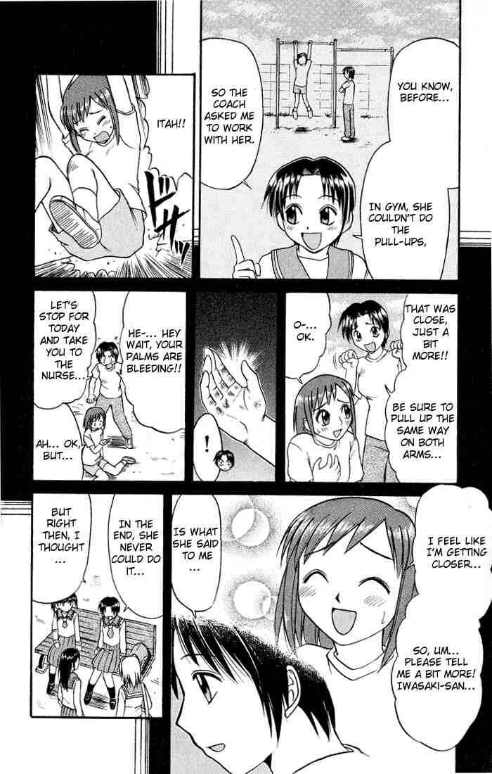 Midori Days Chapter 71 - Page 12