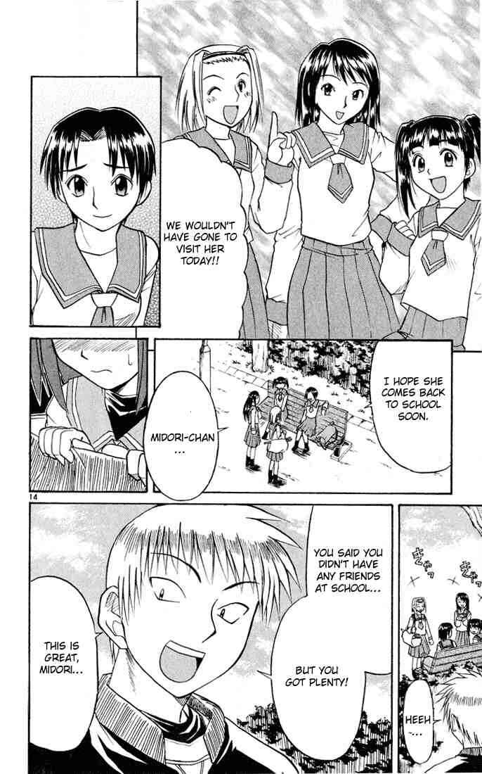 Midori Days Chapter 71 - Page 14