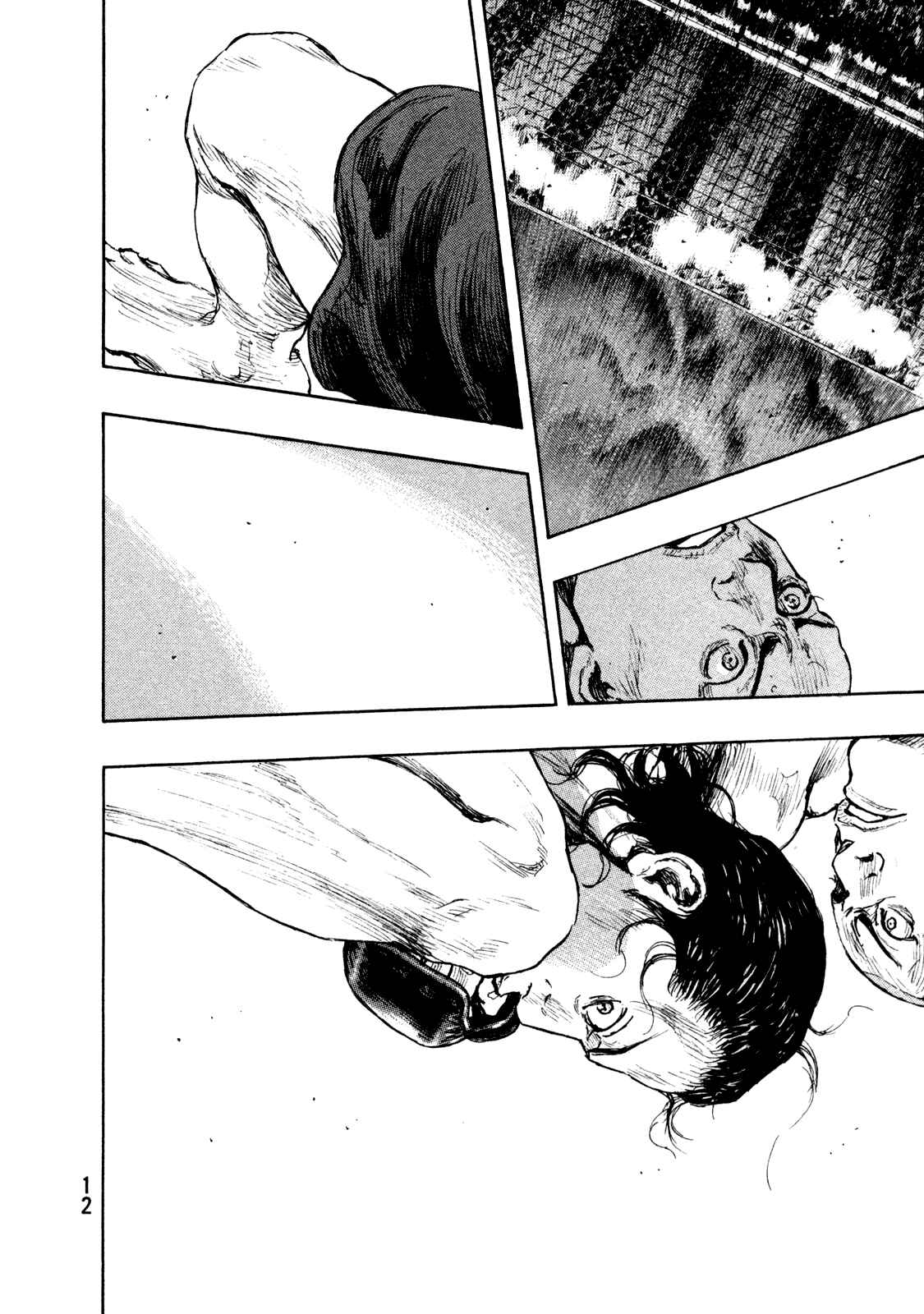 Shamo Chapter 63 - Page 12