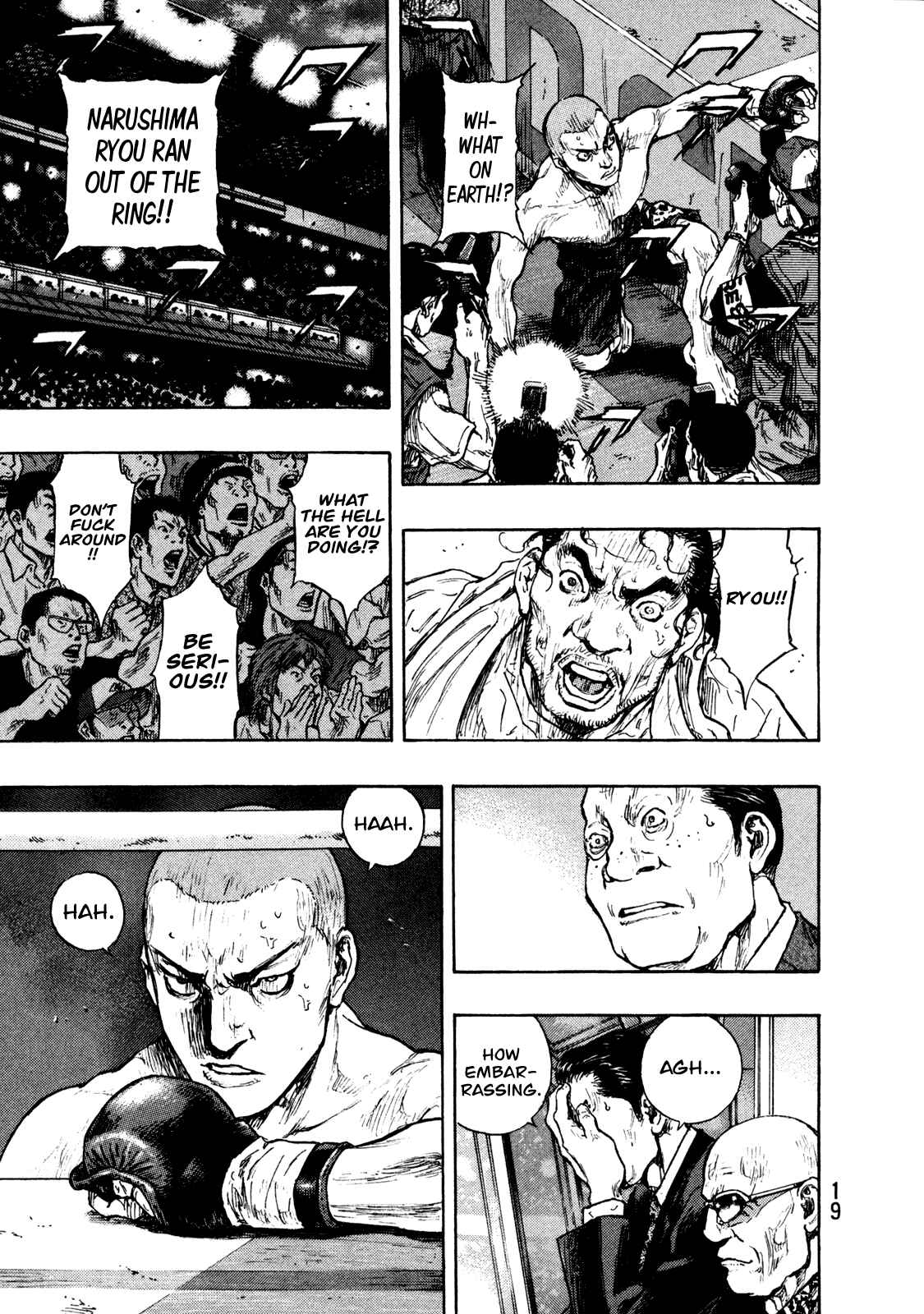 Shamo Chapter 63 - Page 19