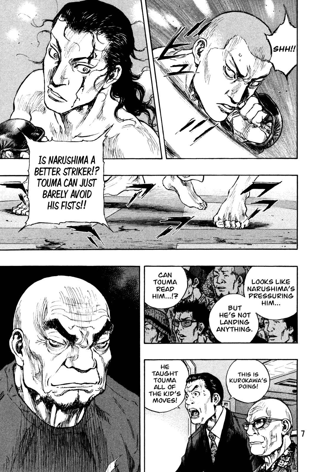 Shamo Chapter 63 - Page 8