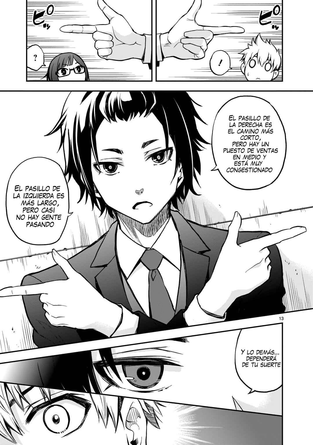 Ano Saisekijou de Hanataba wo Chapter 3 - Page 14