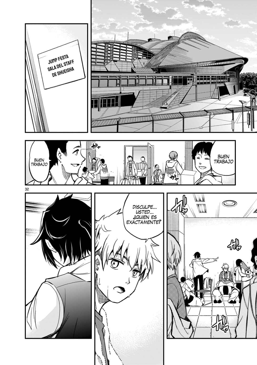 Ano Saisekijou de Hanataba wo Chapter 3 - Page 32