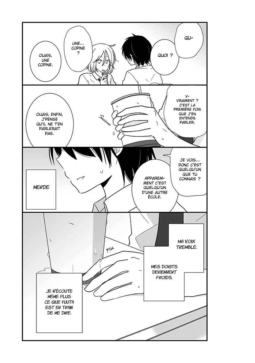 Shishunki Bitter Change Chapter 24-24.5 - Page 10