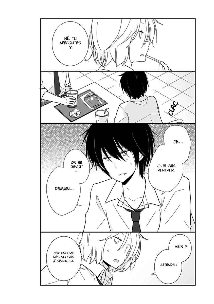 Shishunki Bitter Change Chapter 24-24.5 - Page 11