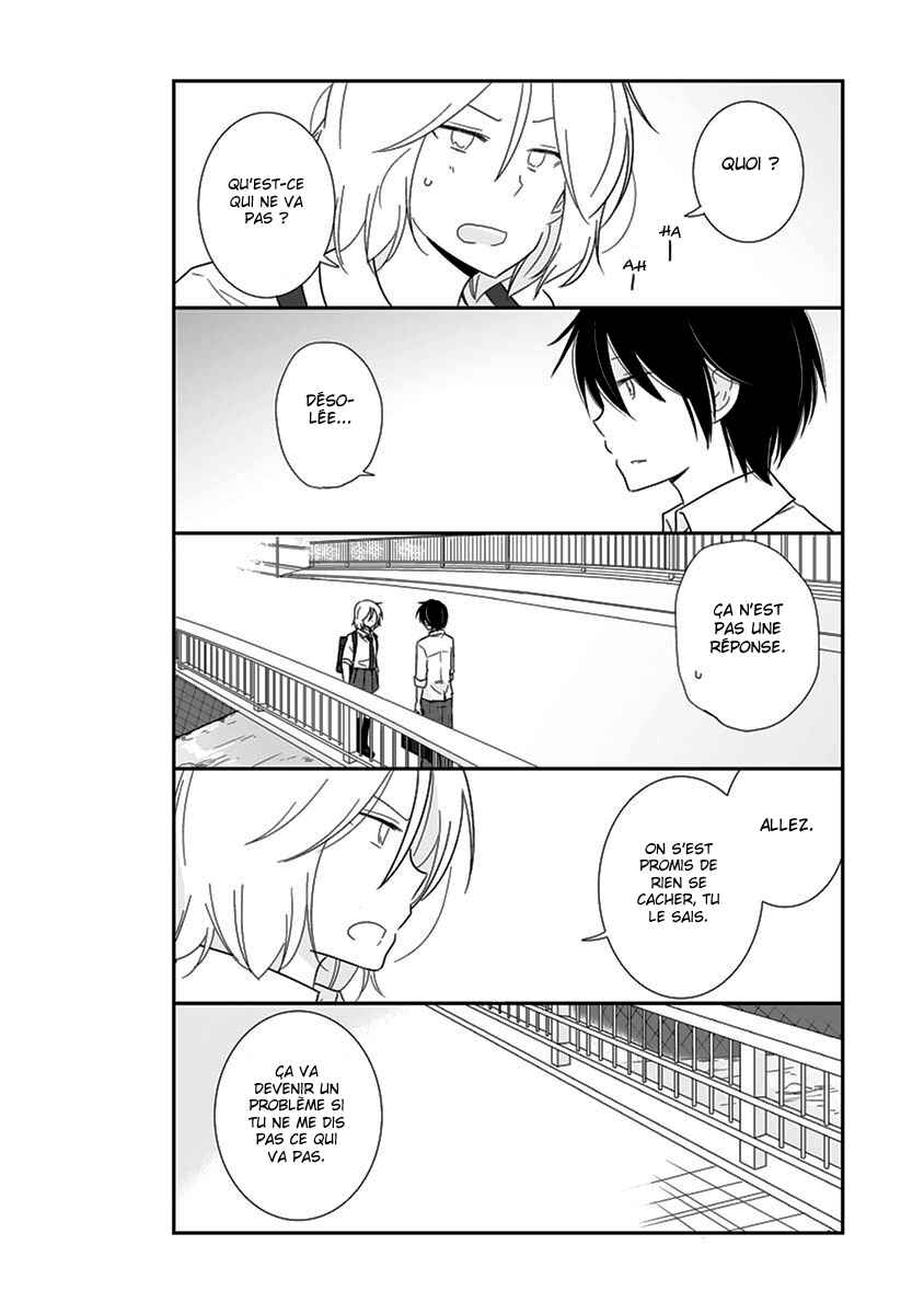 Shishunki Bitter Change Chapter 24-24.5 - Page 15