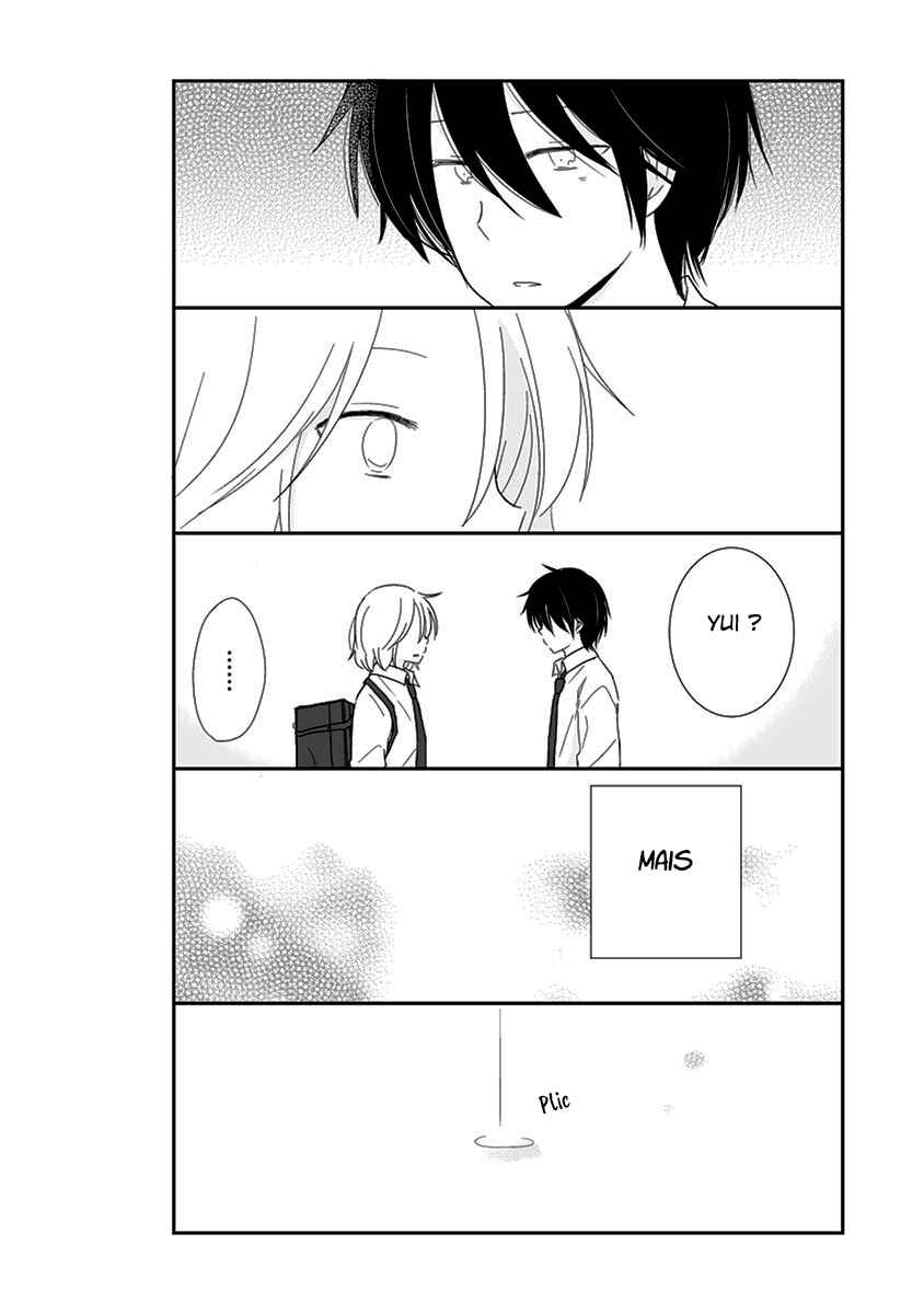 Shishunki Bitter Change Chapter 24-24.5 - Page 17