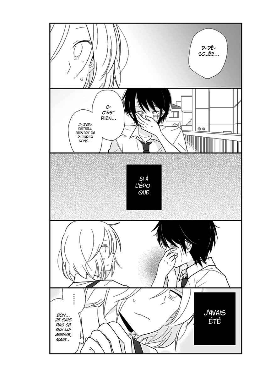 Shishunki Bitter Change Chapter 24-24.5 - Page 19