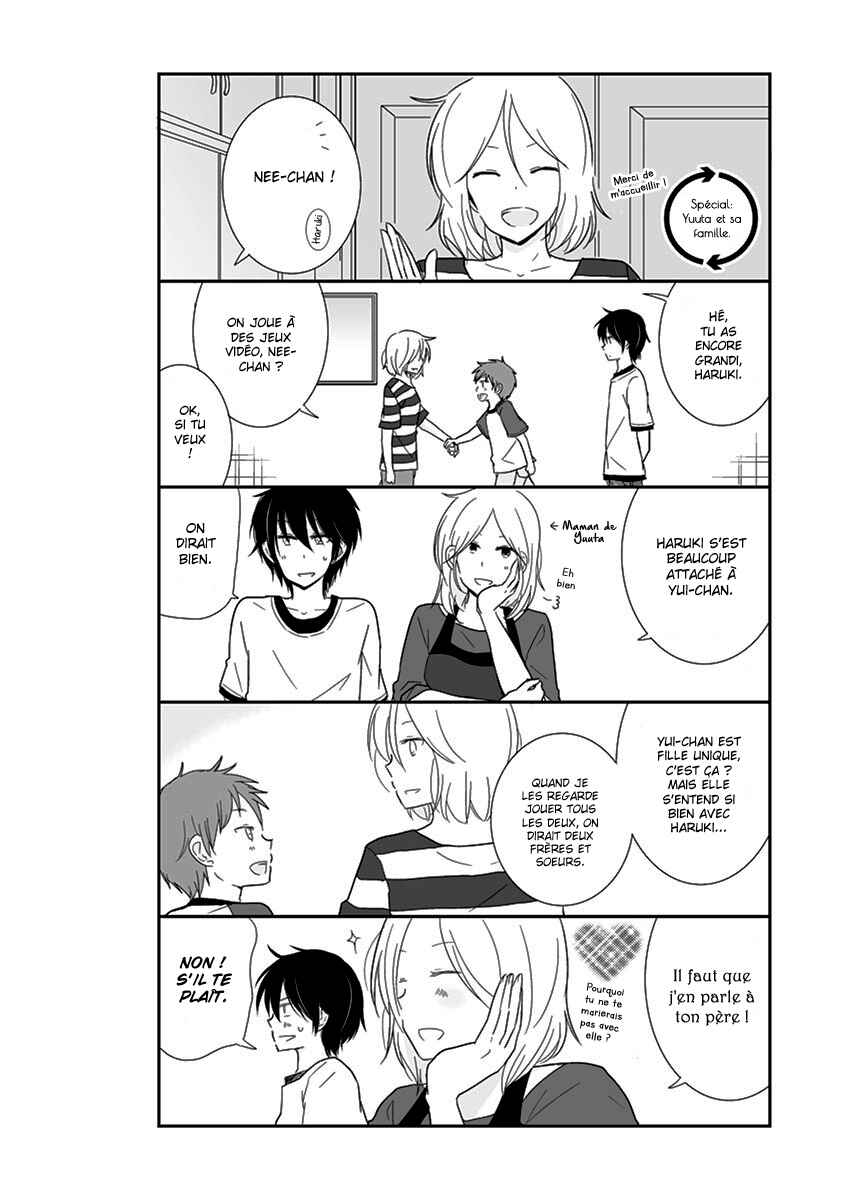 Shishunki Bitter Change Chapter 24-24.5 - Page 23