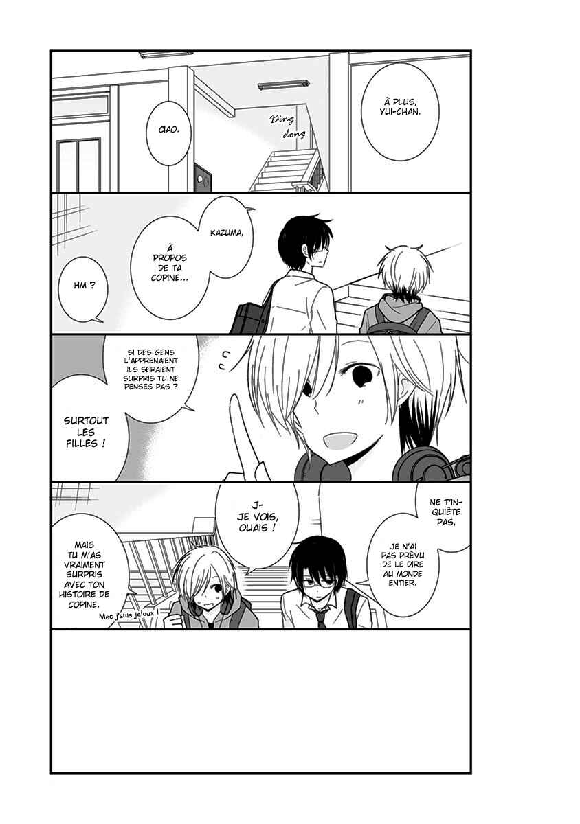 Shishunki Bitter Change Chapter 24-24.5 - Page 6