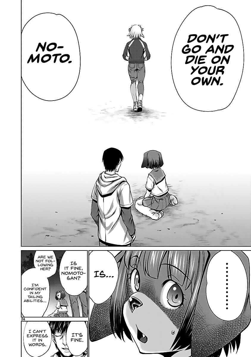 Killing Bites Chapter 40 - Page 27