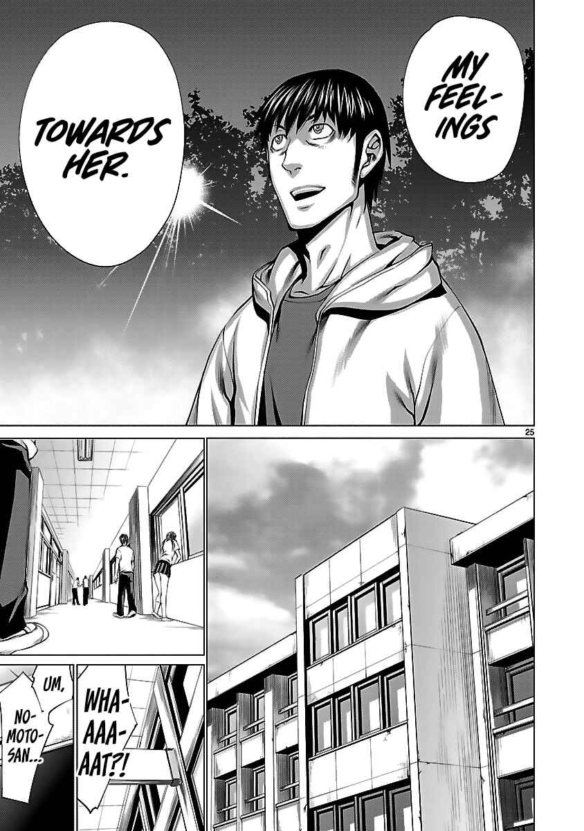 Killing Bites Chapter 40 - Page 28