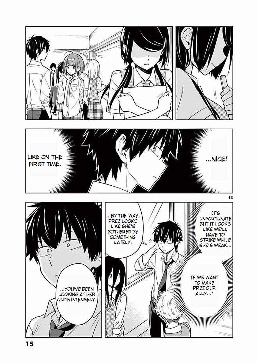 Nidome no Natsu, Nidoto Aenai Kimi Chapter 6 - Page 16